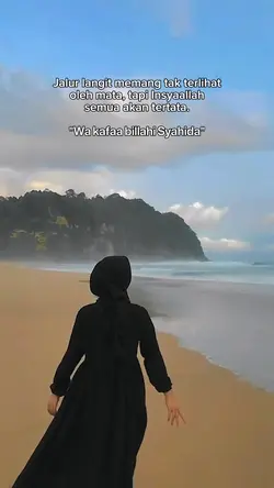 jalur langit 