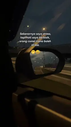 Sebenarnya 
