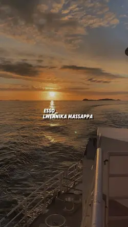 akkaresoko nure