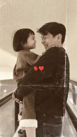 cinta pertama ayah