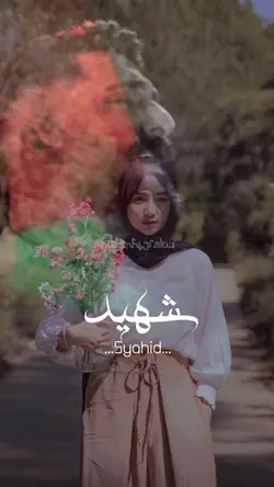 Syahid