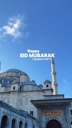 Eid mubarak 2026