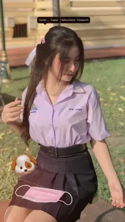 นครดาราไง