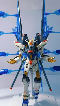 Seed Strike Freedom 
