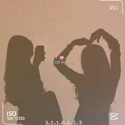 너와의 모든 지금
