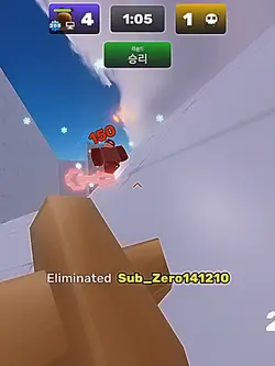 신스킨 진짜예쁨