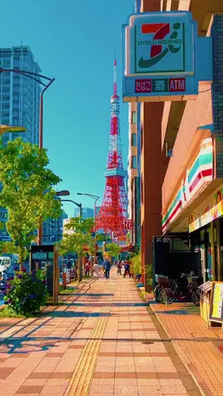 Scenery Slideshow 2
