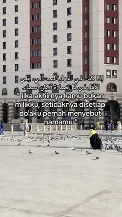 do'a ku