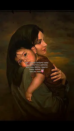 happy mothers day