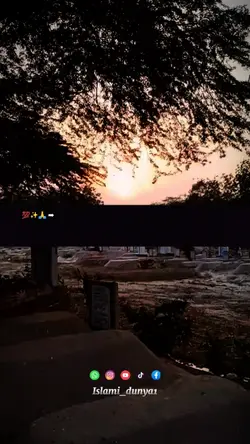 Bareili ka aqeeda