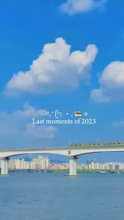Last moments of 2023
