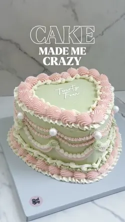 Cake Mademe Crazy II