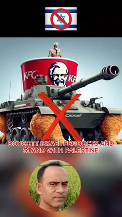 boycott Israel 