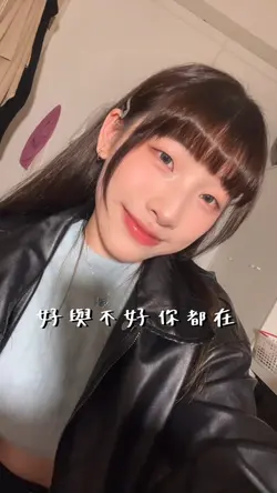 ☁️✩⋆*॰¨̮⋆。🤍