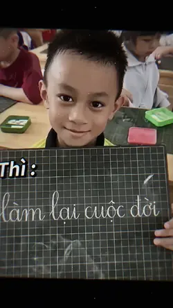 Nếu cả đời không rực