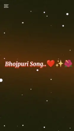 Love song 
