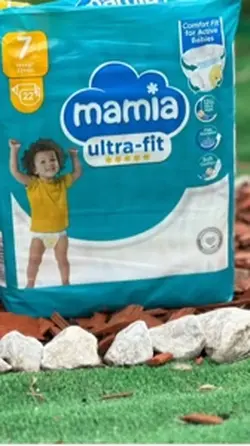 Scutece copii