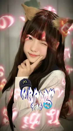 Good night and