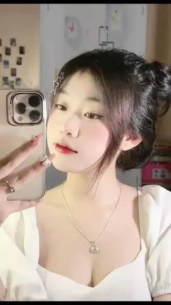 បងក្រ