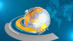 Intro News