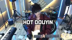 Rock that body