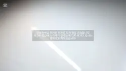 캡컷에서 이해가 안가는 점