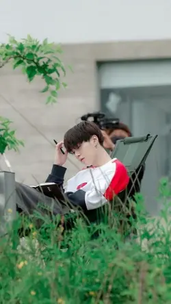 Suga