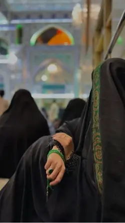 ترند محرمی💚🥀🚩