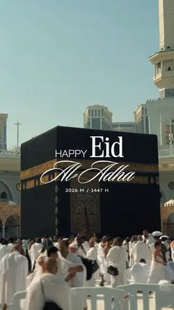 eid Al-adha