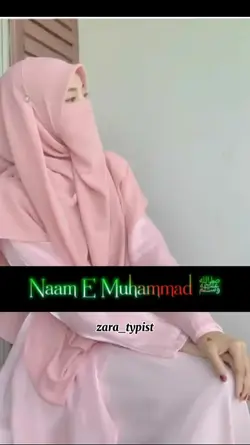 Islamic template 