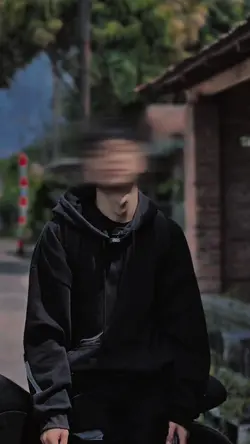 Blur wajah kece