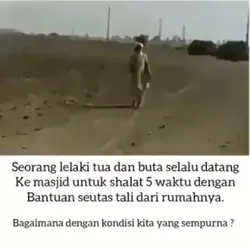 Hamba Allah 