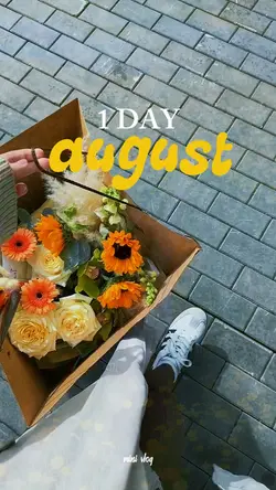 1 day august