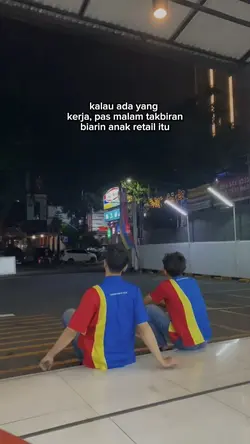 anak retail