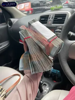 Rupiah