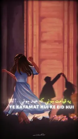 Eid sad template