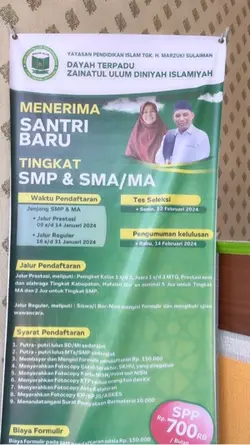 Backsound islami