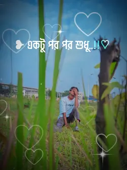 Alone_boy 
