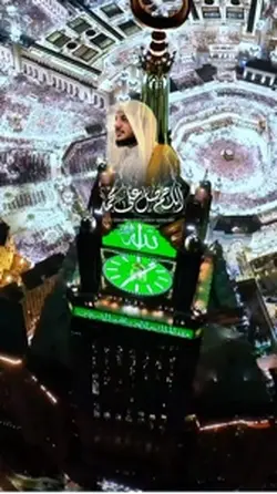 لبيك اللهم لبيك 