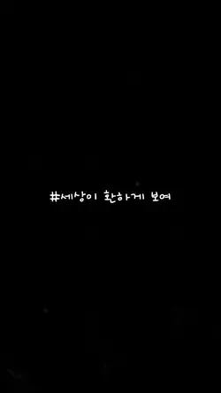 2023년 총정리