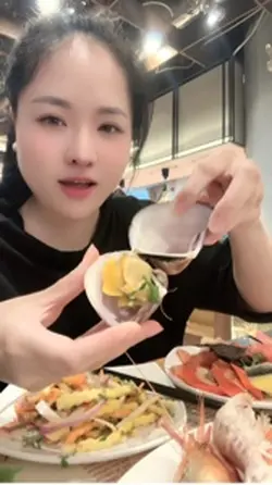 Mukbang 