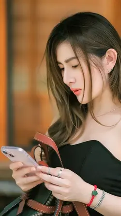 Aesthetic