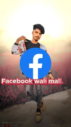Facebook wali mall 