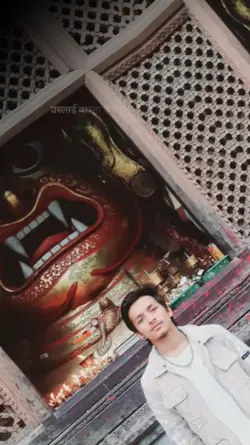 tujhe yaad kar liya 