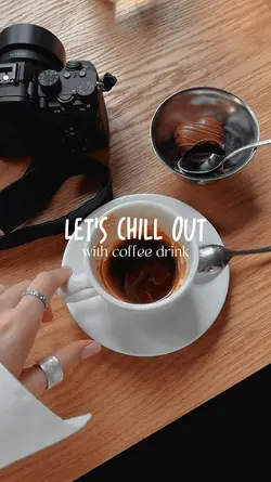 COFFEE 586