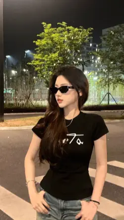 PRADA - SLEX REMIX