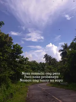 Probinsya