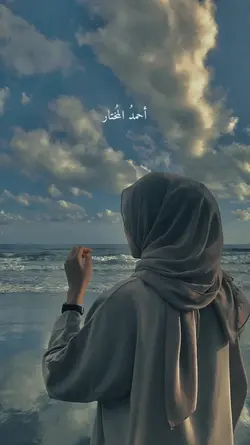 la tahzan