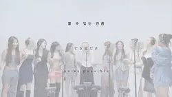 SAD SONG
