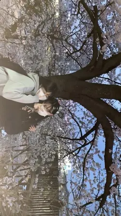 おかえり